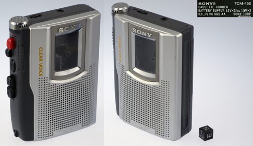 Sony TCM-150 Casette Recorder