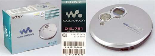 Sony Walkman D-EJ751