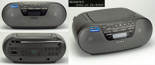 Sony ZS-S10CP