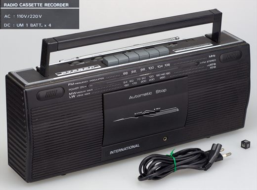 International radio caseette recorder