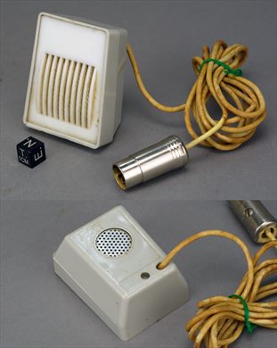 Philips microphone