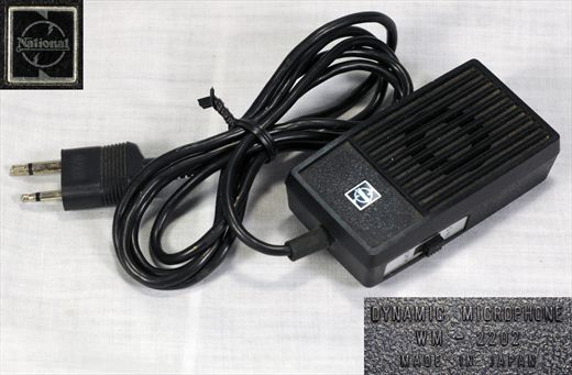 National Dynamic Microphone WM-2202