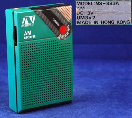 Nicosonic NS-883A