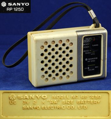 Sanyo RP 1250
