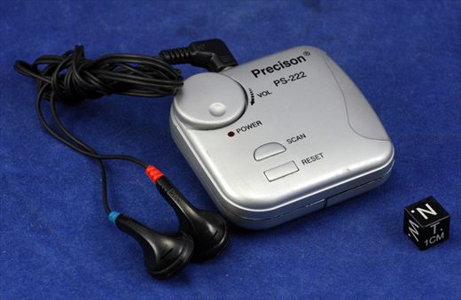 Precison PS-222