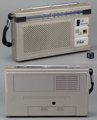 Oskar AM-FM Radio 1001652