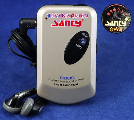 Santy DBBS
