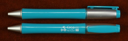Crea Net 2.0 (azul-cinza)