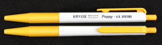 Covise (2)