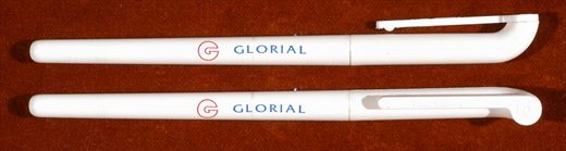Glorial