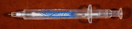Icogamma