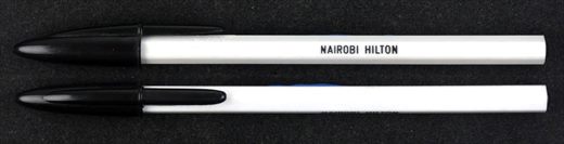 Nairobi Hilton