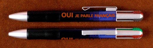 OUI