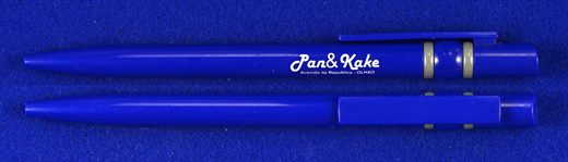 Pan and Kake