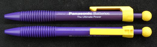 Panasonic batteries - The Ultimate Power