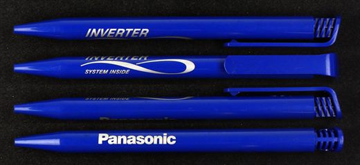 Panasonic Inverter system inside