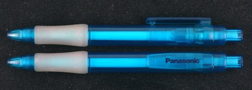 Panasonic (2)