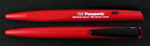 Panasonic 2