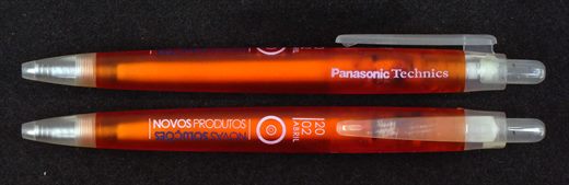 Panasonic Technics