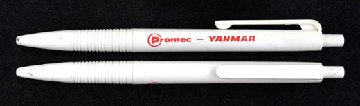 Promec - Yanmar