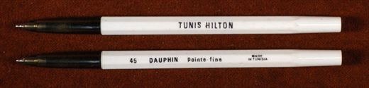 Tunis Hilton