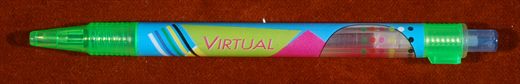 Virtual