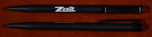 Zenite