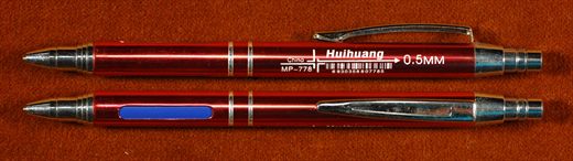 Huihuang MP-778