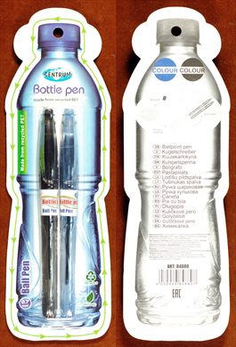 Centrum Bottle pen