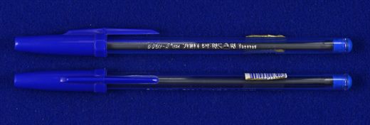 My Pen 2001