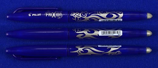 Pilot Frixion ball