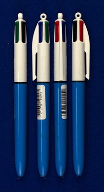 BiC 1UNI 4 cores