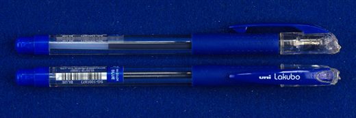 uni Lakubo SG-001(07) blue