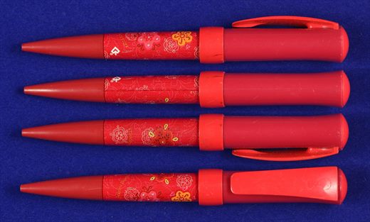Esferografica (vermelho)
