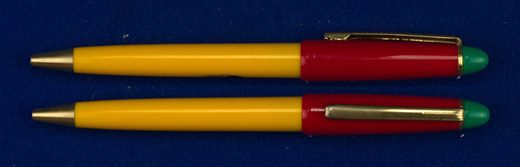 sem nome (red-ywllow-green-golden)