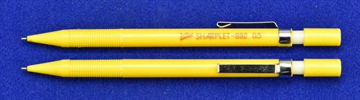 Vidal Sharplet-892 0.5 (yellow)