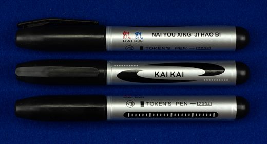 Kai Kai (Preto)