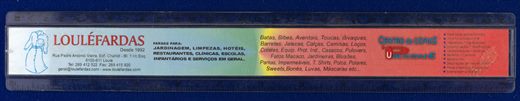 LouleFardas 30cmts.