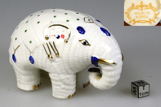 Elefante de ceramica(made in Korea)