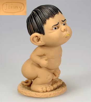 menino (Joimy)