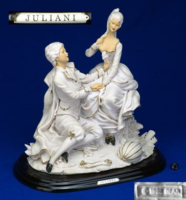 Juliani
