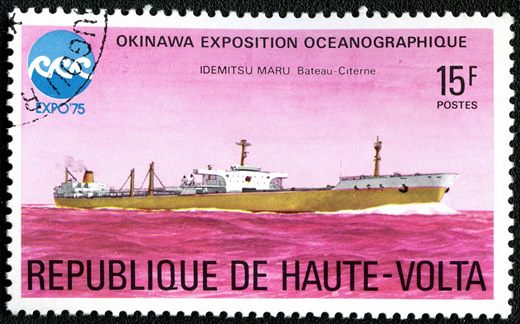 Alto Volta - 1975 - Exposicao Oceanografica Okinawa - 15F