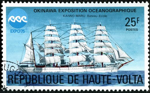 Alto Volta - 1975 - Exposicao Oceanografica Okinawa - 25F