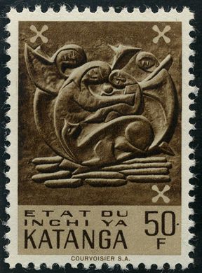 Catanga (Secessao) - 1961 - Arte Indigena Escultura Baluba - 50F