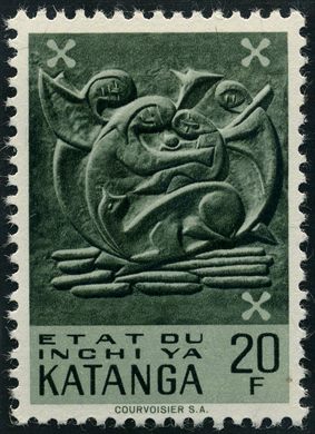 Catanga (Secessao) - 1961 - Arte Indigena Escultura Baluba - 20F