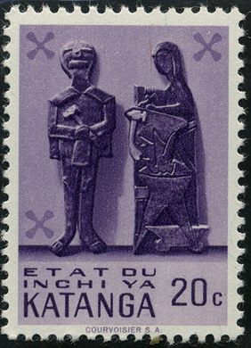 Catanga (Secessao) - 1961 - Arte Indigena Guerreiro e Mulher - 20C