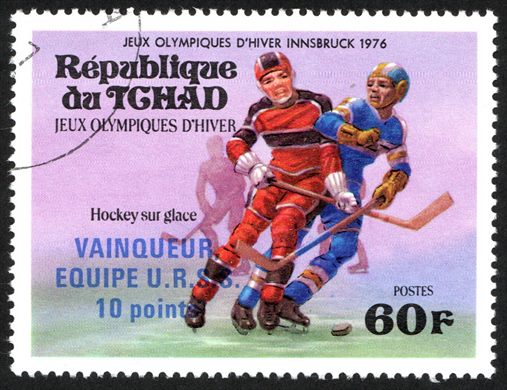 Chade - 1976 - Jogos Olimpicos Inverno Innsbruck Hockey Gelo - 60F
