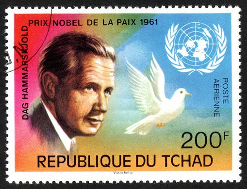 Chade - 1976 - Premio Nobel Dag Hammarskjold Paz 1961 - 200F