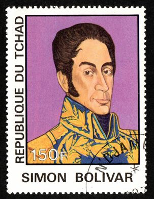 Chade - 1977 - Personalidades Simon Bolivar - 150F