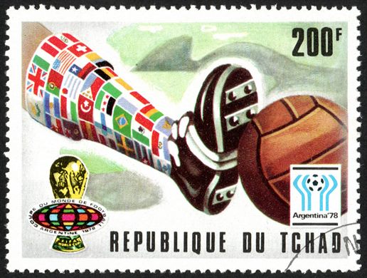 Chade - 1978 - Copa do Mundo Argentina - 200F